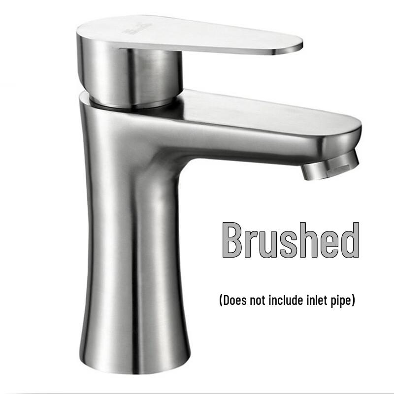 Zhu Chuang Jing Pin 304 Stainless Steel Basin Mixer Faucet