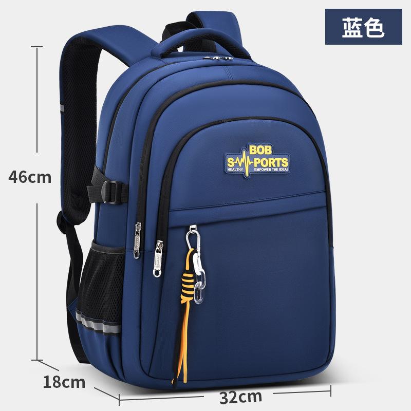 Elementary School Bags for Boys To Reduce the Burden and Protect the Spine, Large-capacity and Lightweight Backpacks for Girls In Junior High School