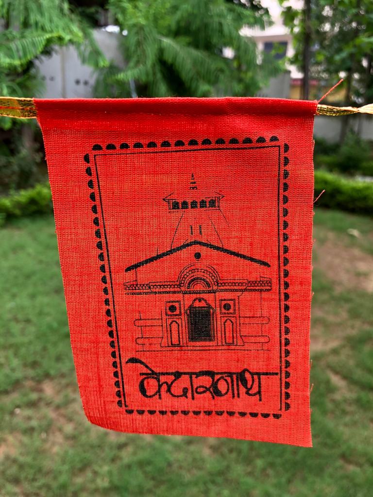 Himalayan Cloth Flags, Hindu Prayer Flags, Char Dham Flags, 13X9cm flag, 10 flags total, 1.1m length, Yoga, Temple, Meditation, Prayer
