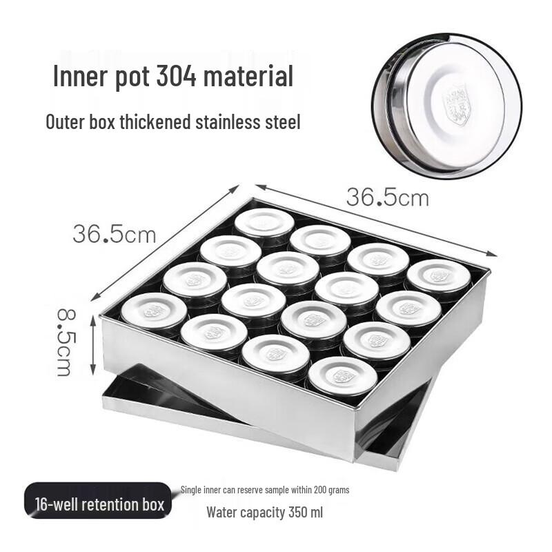 Xiyao 304 Stainless Steel Food Sample & Storage Containers