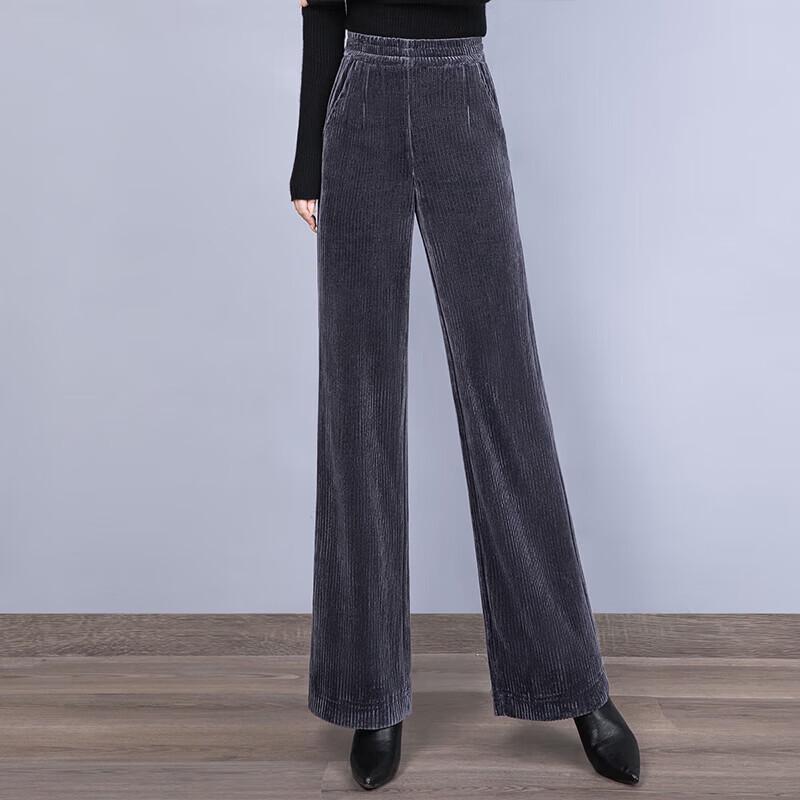 Women's High-Waisted Loose Wide-Leg Casual Pants