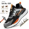 Men's Safety Shoes: Anti-smash, Anti-puncture, Oil-resistant, Wear-resistant - Ideal for Construction & Fashionable Workwear.