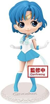 Filmversion Sailor Moon Eternal Q Posket SUPER SAILOR MERCURY Pastellfarbe