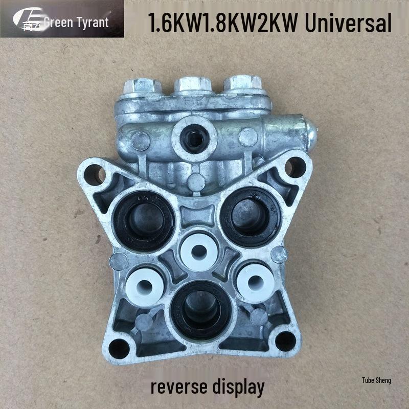 High-Pressure Washer Pump Cover: 210-Pump, Small Car Assembly, Top Rod Switch