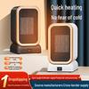 Portable Desktop Electric Fan Heater for Quick Heating