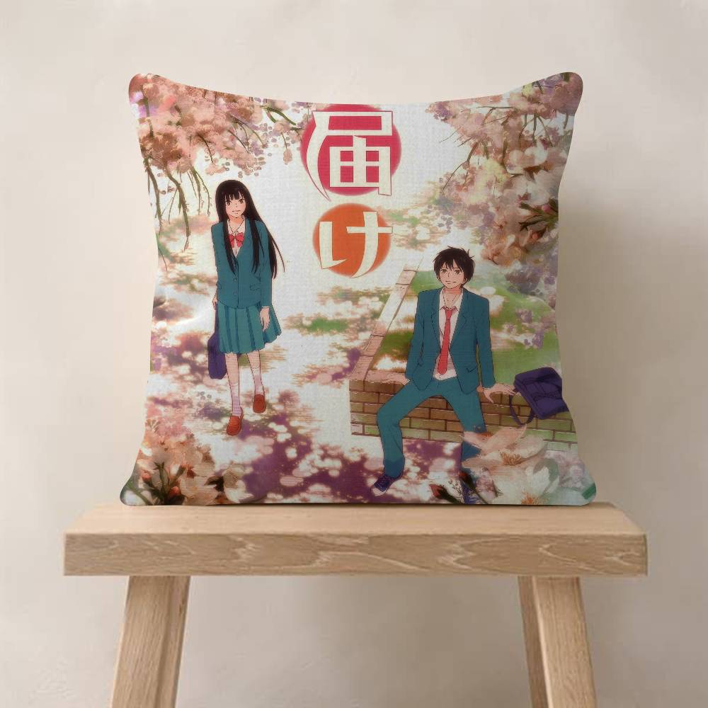 Anime Kimi cute Ni Todoke Pillow Cover for Bedroom Room and Living Room Sofa Decorative Cushion Cover