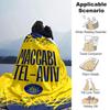 Couverture en Flanelle Imprimée Maccabi Tel-Aviv FC Haute Qualité Chaude Confortable Couverture pour Toutes les Saisons Parfaite pour les Cadeaux Décoration Intérieure