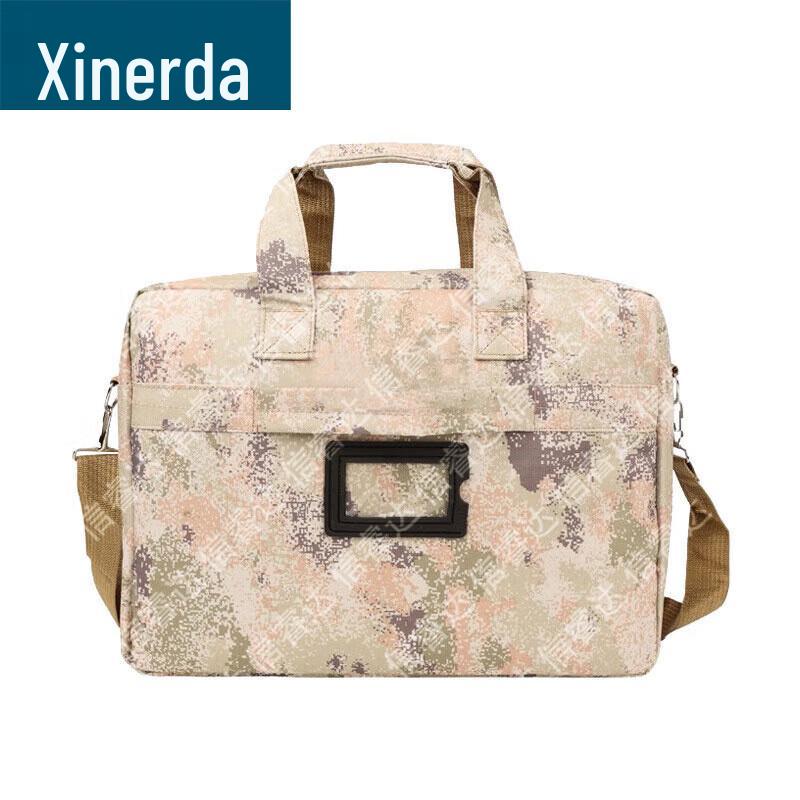 Камуфляжный портфель для ноутбука Xinruida