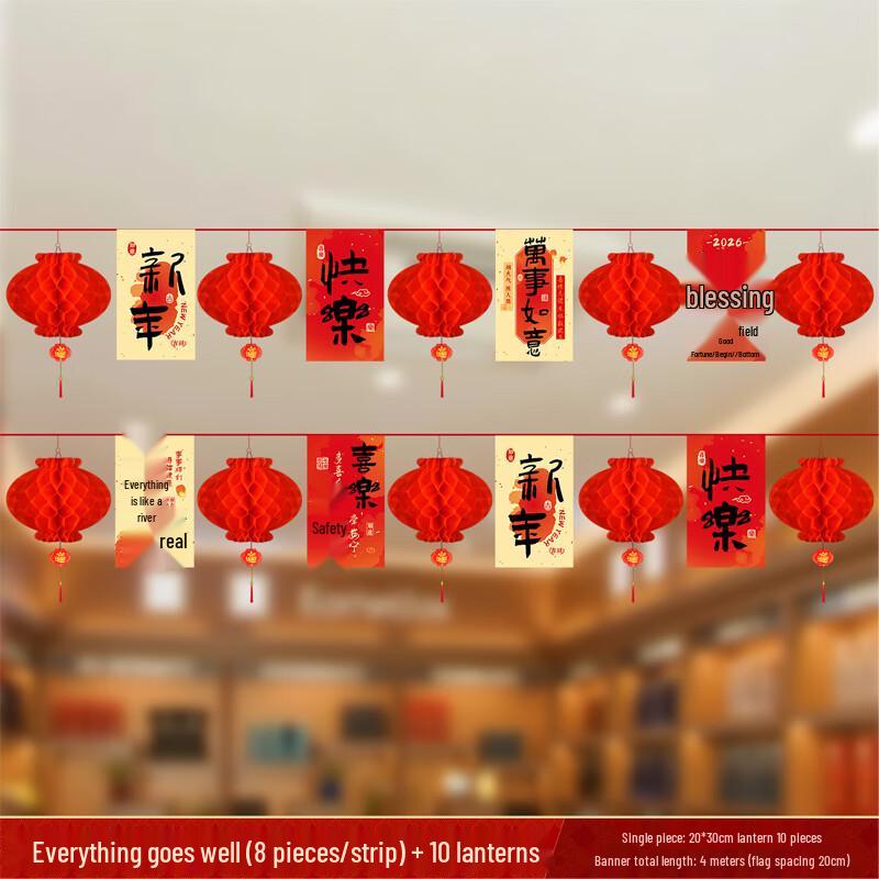 4-метровый флагшток из углеродистой стали Pin Xie