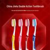 Zhonghua Dual-Effect Soft Bristle Toothbrush 6-Pack