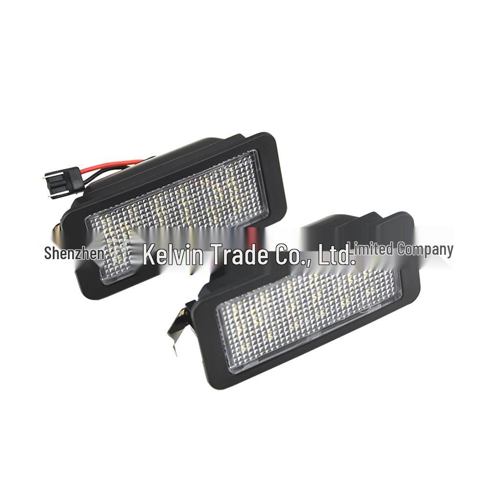 SEAT Ibiza MK4 (6J/6P) 5-Door License Plate Light (2008-2016)
