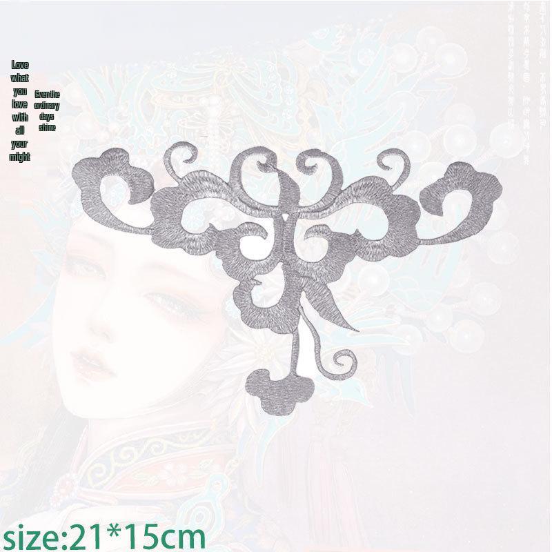 Gold Thread Auspicious Cloud Embroidered Iron-On Patch for Cosplay Costumes