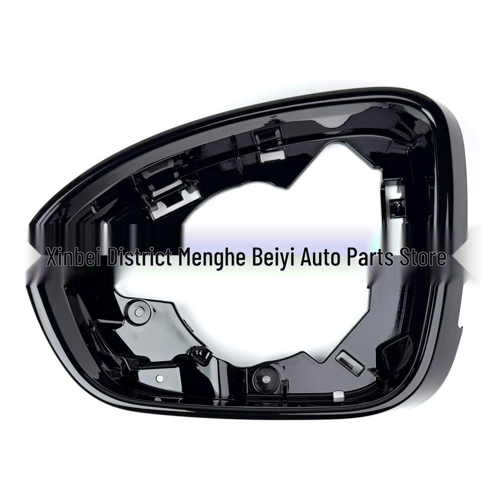 Rear View Mirror Frame for 2020-2024 Nissan Altima, Includes Left & Right Borders