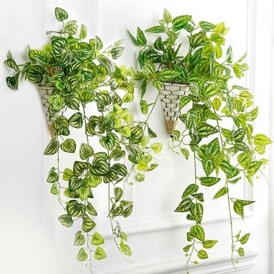 1/2PCS Simulation Indoor Wall Hanging Green Plant Wall Decoration Fake Flowers Rattan Simulation Plant Green Leaves Begonia