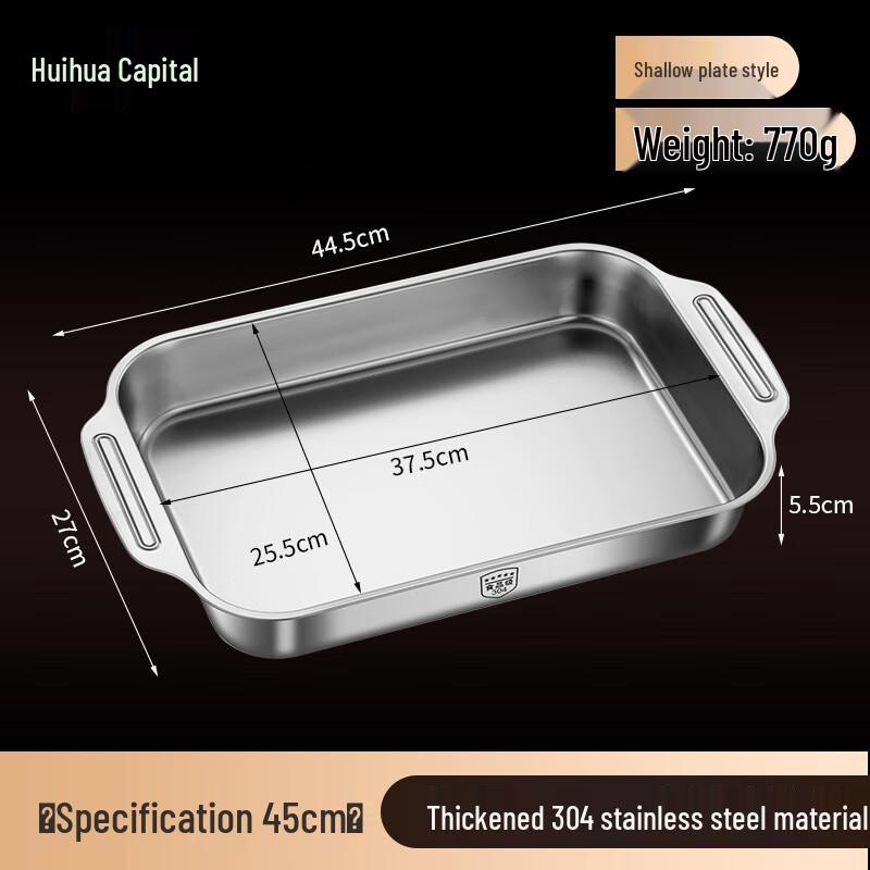 HUIHUADU 316 Stainless Steel Roasting and Baking Pan