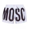 Moschino Mens Logo Swim Shorts