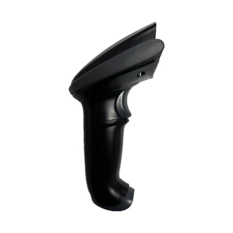 Founder S900 Wired USB 1D/2D Barcode Scanner