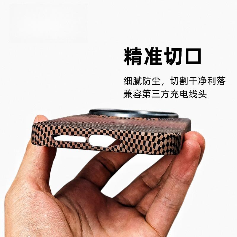 For Xiaomi 17 Ultra Case Fashion For MagSafe Magnetic Matte PC Relief Weaving Lightweight Hard Cover Metal Lens Frame Shell