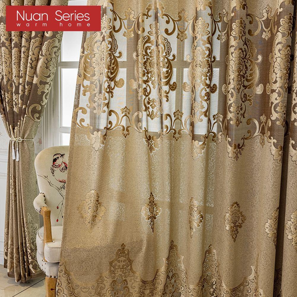 1PC Nuan Series 40-70% Blackout European Style Versatile Luxury Polyester Fiber Jacquard Ring Type Sheer Curtains for Living Room Bedroom Home Decor