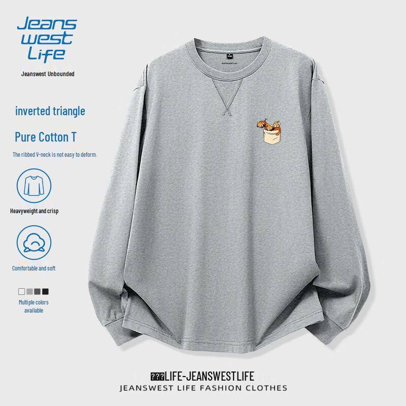 

Jeanswest Life Men s Loose Fit Pure Cotton Long-Sleeve T-Shirt 3XL