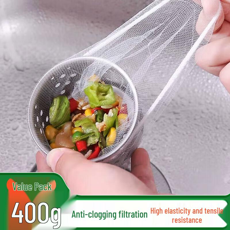 YouAo Disposable Sink Filter Net