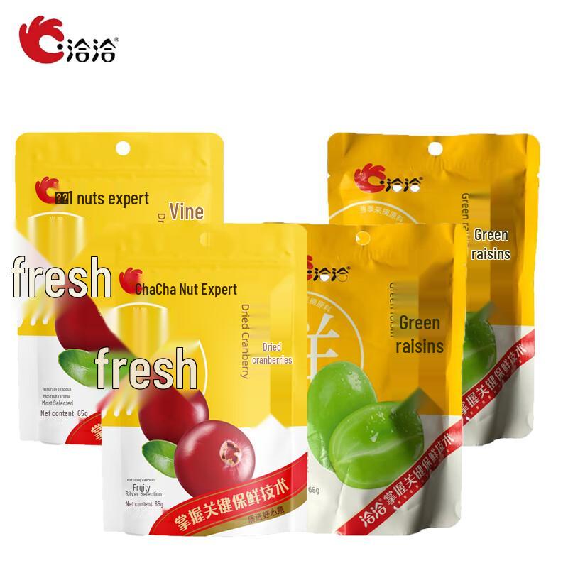 Qiaqia Dried Fruit Snack Variety Pack