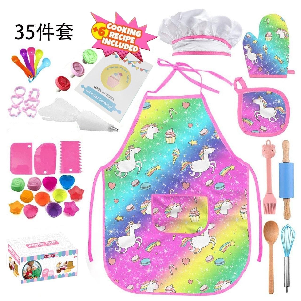 

Креативный детский набор для выпечки с фартуком с единорогом и 35 забавными инструментами для приготовления торта для праздничного подарка