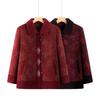Women's Warm Winter Padded Jacket for Middle-Aged & Elderly