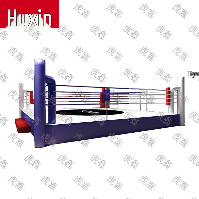 Huxin Combat Sports Training Gear