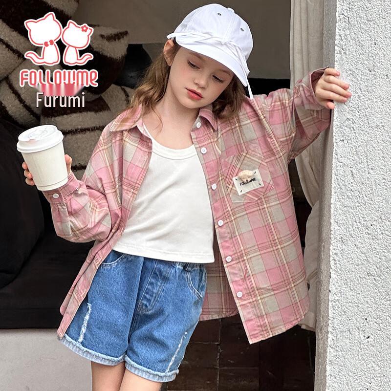 Girls' Plaid Long-Sleeve Shirt