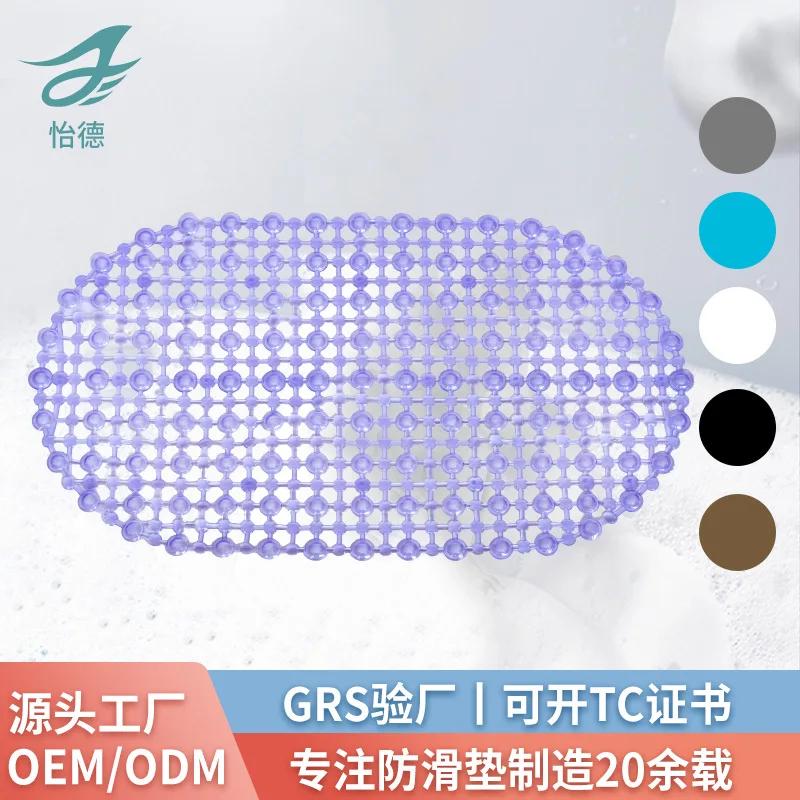 Koupelnová přísavka protiskluzová podložka PVC Protiskluzové Koupelnové rohožky Obdélníková Měkká Sprchová Koupelnová Masážní podložka Protiskluzový Koupelnový koberec