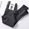 High Waisted Jeans for Women with Small Feet and Elastic Design for Women, Making Them Look Taller and Slimmer In Spring and Summer. Thin Pencil Pants
