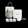Nanshan Mr. Fu Portable Ceramic Kung Fu Tea Set