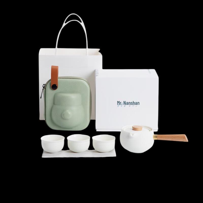 Nanshan Mr. Fu Portable Ceramic Kung Fu Tea Set