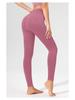 Seamless High Waist Women's Sports Leggings - Peach Lift Tummy Control for Running and Yoga