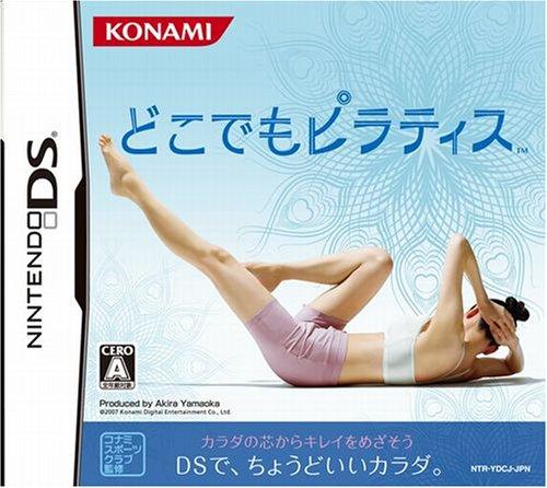 

Dokodemo Pilates [Импорт из Японии]
