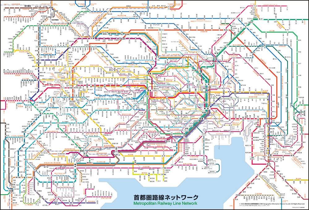 

Beverly Jigsaw Puzzle Metropolitan Route Network 1000 Pieces (49 x 72 cm) 1000-019