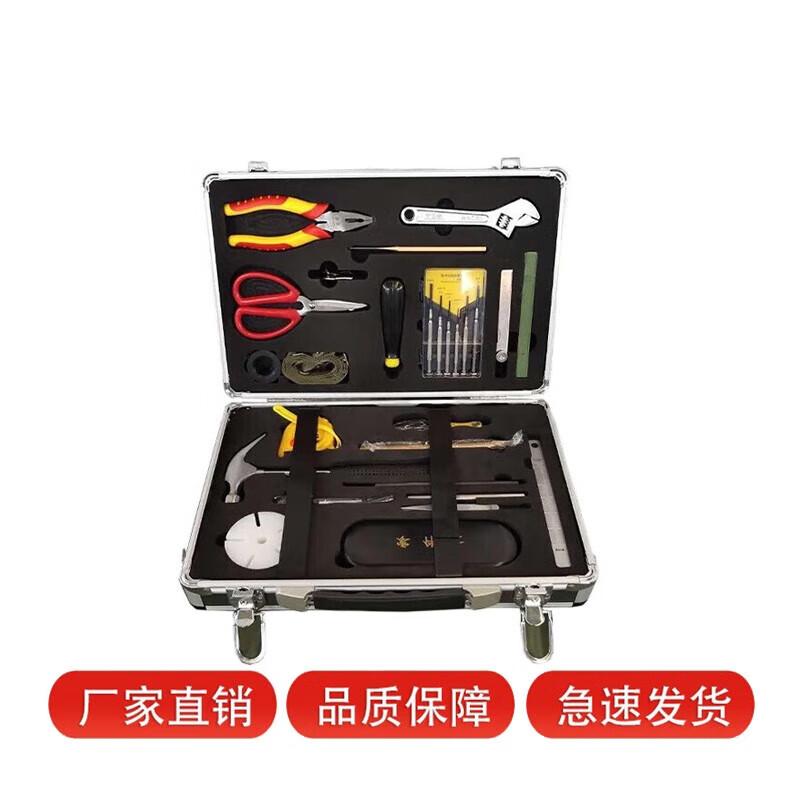 Shun An Lian Dun Aluminum Alloy Armorer s Toolbox