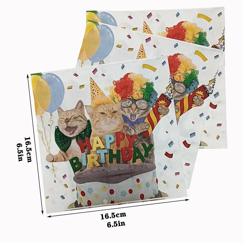 20pcs/Pac 33*33cm 2-Ply Disposable Party Napkin Pet Pattern