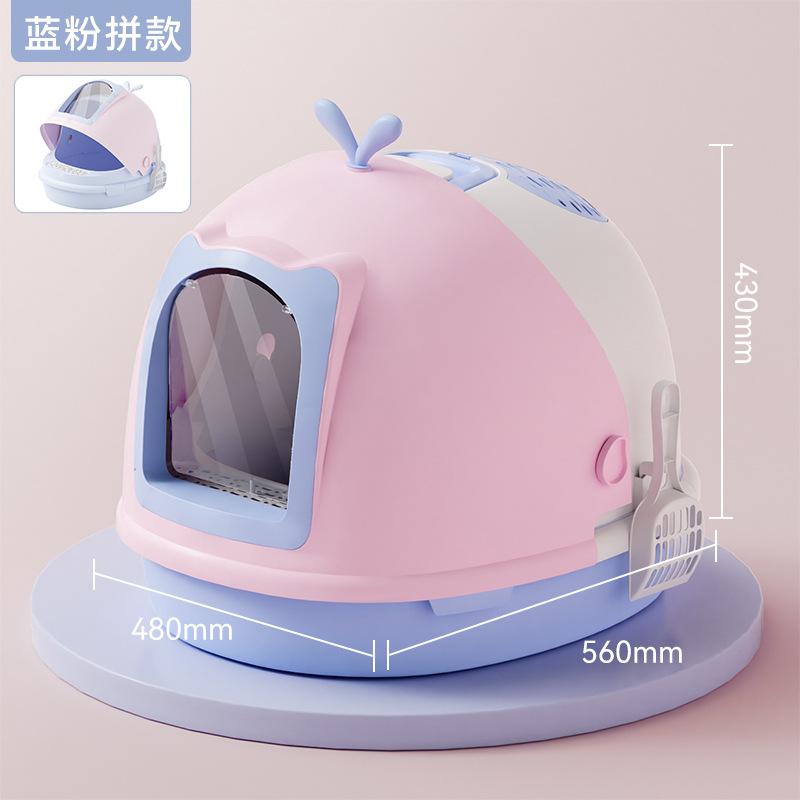 

Extra Large Enclosed Cat Litter Box Whale Design Flip-top Leakproof Odorless Cat Toilet Sand Pan 48 56 43cm