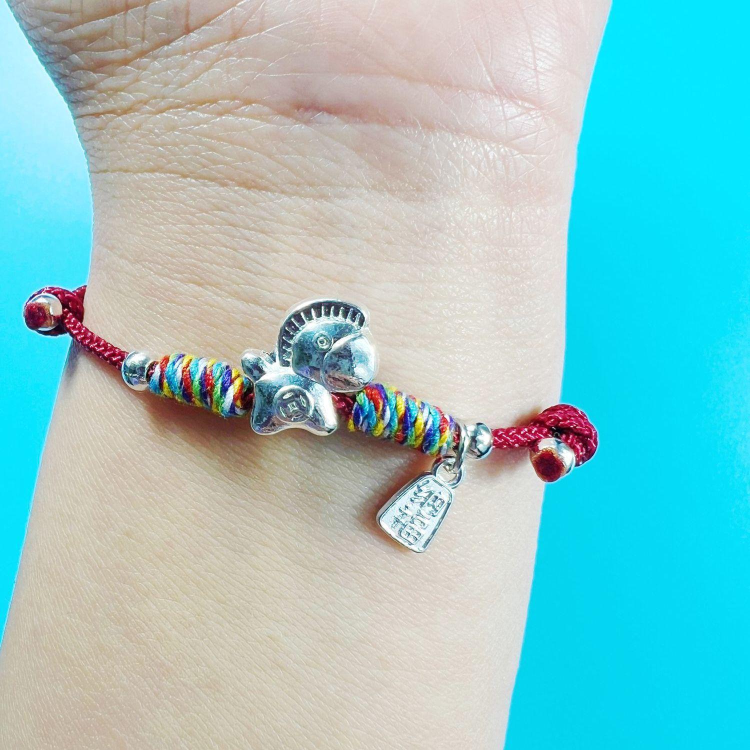 

2026 Year of the Horse Lucky Bracelet - New Stylish Woven Red Rope for Couples to Attract Wealth & Blessings