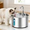 2.2L Stainless Steel Pet Water Fountain with Multi-Stage Filtration & Ultra-Quiet Continuous Flow for Cats