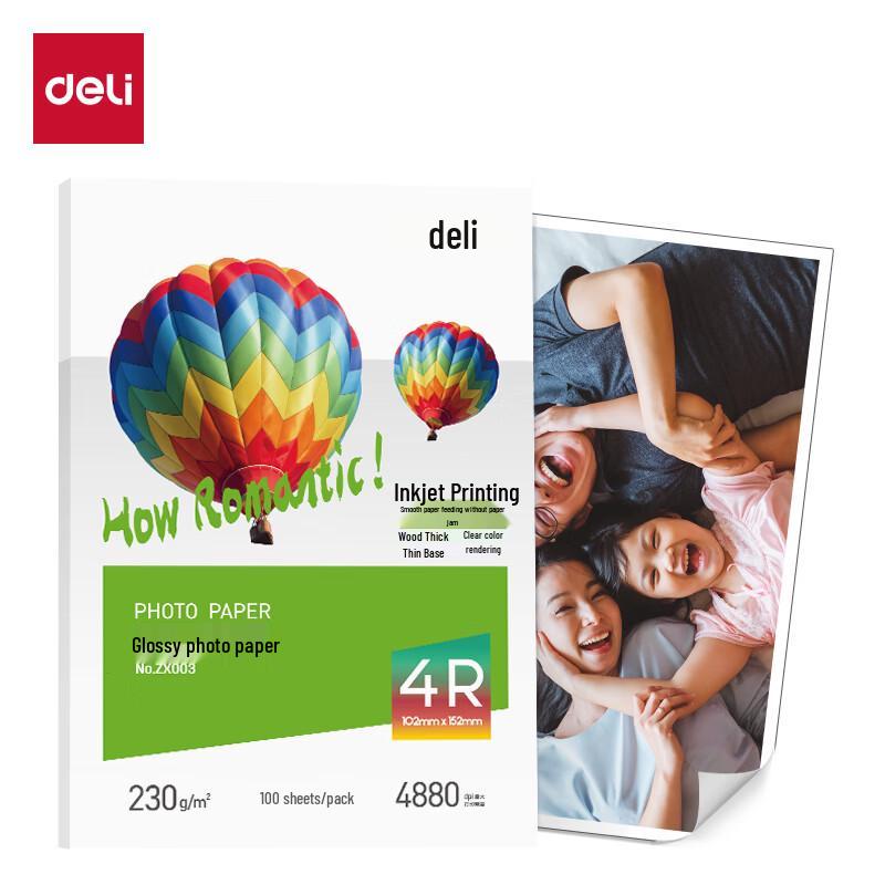 Deli 6-inch High-Gloss Inkjet Photo Paper