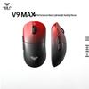 AULA V9 MAX Lightweight Wireless Gaming Mouse