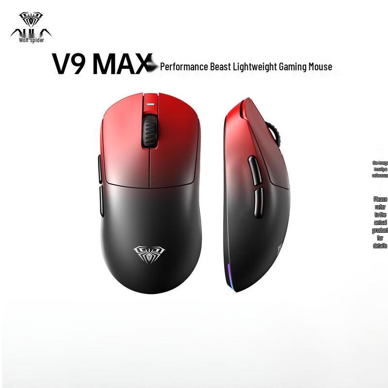 AULA V9 MAX Lightweight Wireless Gaming Mouse