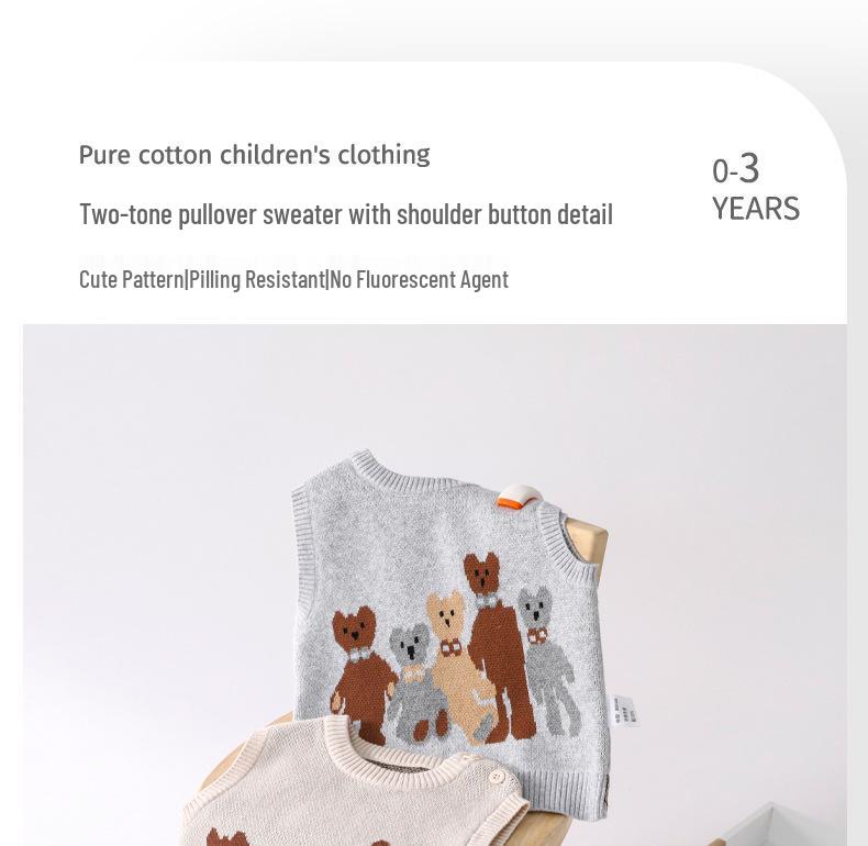 Double-Layer Knit Baby Vest - Warm Round Neck Outerwear for Boys & Girls - Stylish Autumn/Winter