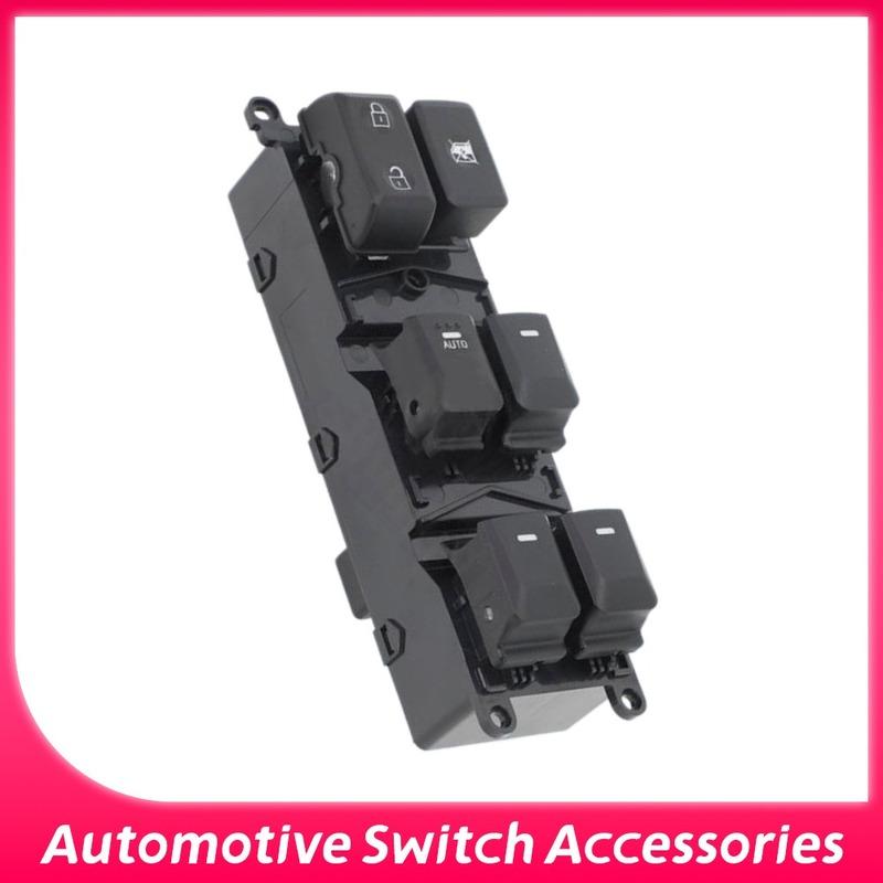 New Car Front Left Drive Side Power Window Control Switch Button for Kia Rio (4 Door) 2012-2015 93570-1W155