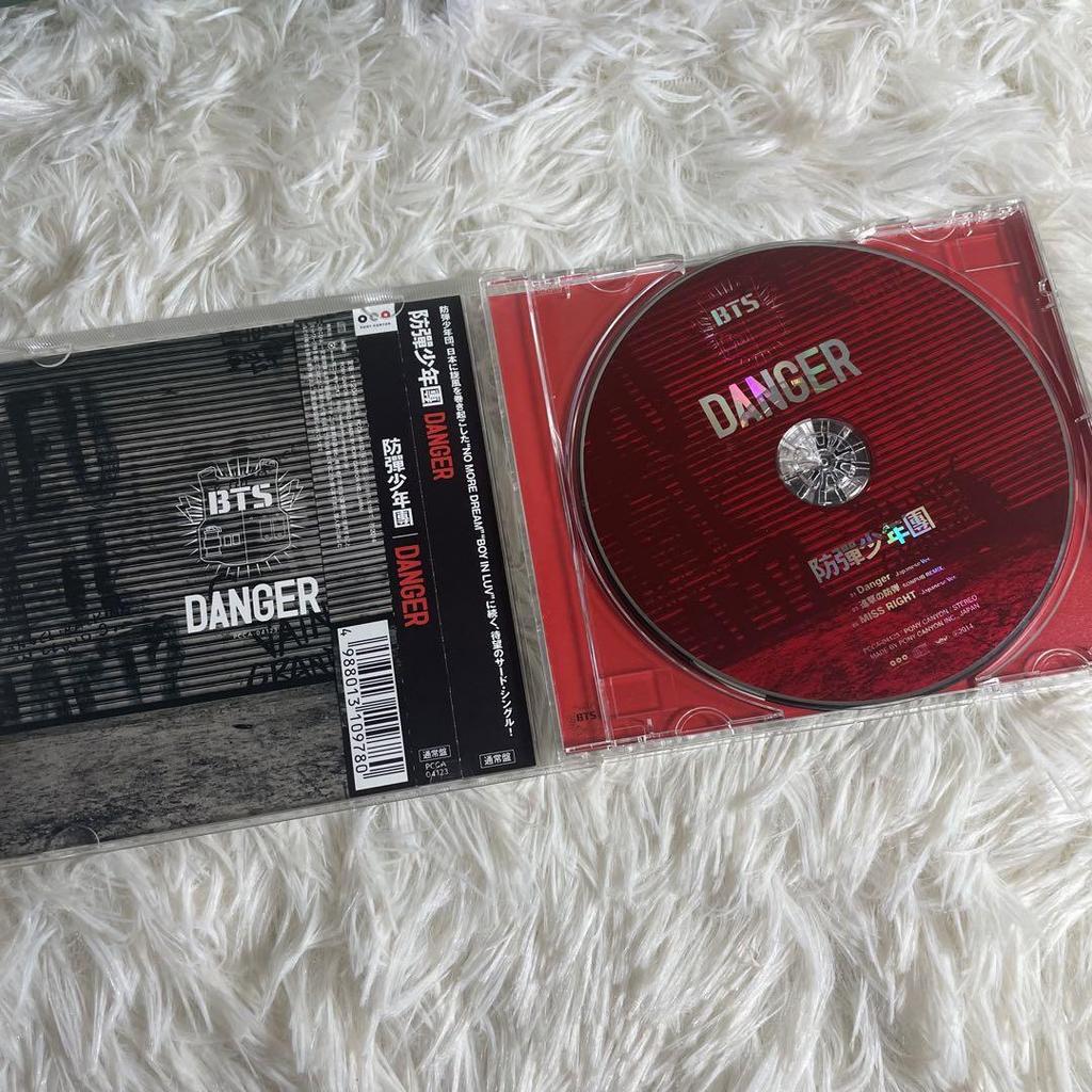 [USED] BTS Jimin Danger Trading Card