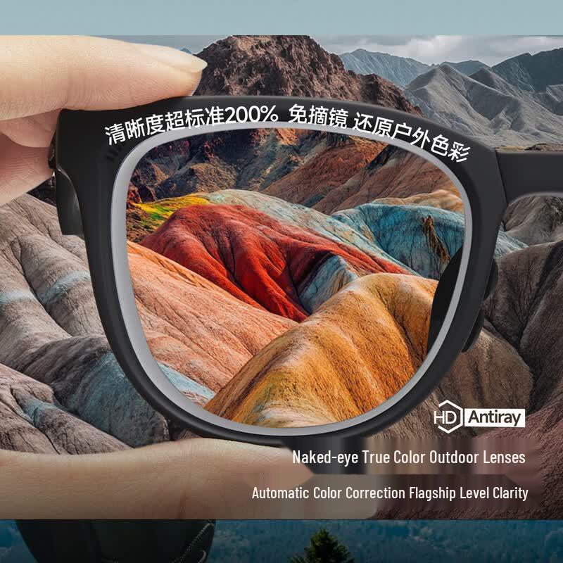 Bananaunder Unisex Foldable Boston Frame Sunglasses
