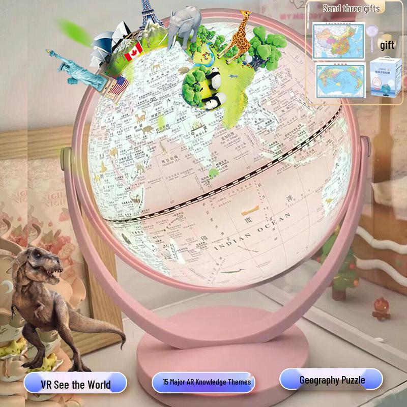 Princess Pink Gemini Globe AR Desk Lamp - Creative Birthday & New Year Gift for Kids.
